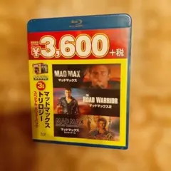 メタルマックス2:リローデッド 公式ガイドブック - メルカリ