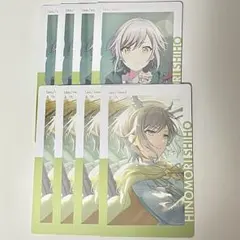 日野森志歩　エピカ