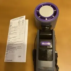 冷却機能付きハンディファン グレー USB充電式