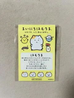 Item thumbnail for item 22da1ae9-f4c1-4d41-b865-978e641acc61