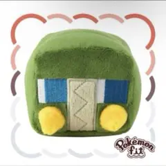 激レア・タグ付美品】ポケモンセンター ぬいぐるみ デンヂムシ 2017年