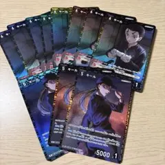 名探偵コナンTCG 新たなる謎　キール　R RP