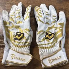 Item thumbnail for item ca23f811-9295-4483-afd6-ae433ee1f18e