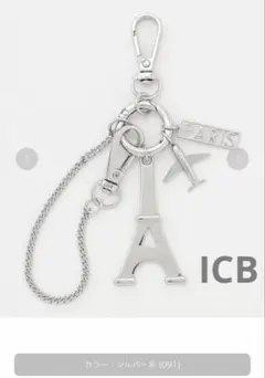 COACH コーチ レザー チャーム キーホルダー イニシャル Y - メルカリ