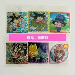 ドラゴンボール超戦士シール 激闘の記憶 UGR 孫悟空 他まとめ売り！
