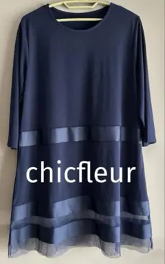 ✨美品✨チュニック　chicfleur ネイビーワンピース　膝丈　フォーマル