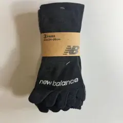 【新品】ニューバランス靴下 3足セット メンズ ソックス 5本指