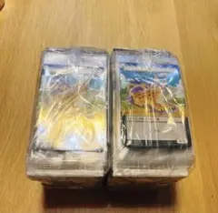 未開封 ファミマ限定 FFMTG 12BOX セット　特典トークン10種4セット 2026年最新】ffファミマの人気アイテム - メルカリ