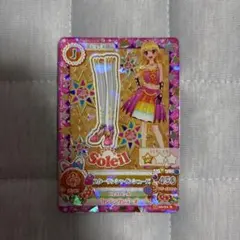 アイカツカード　スターサンシャイントップスセット アイカツ スターサンセットトップス スターサンシャインシューズ