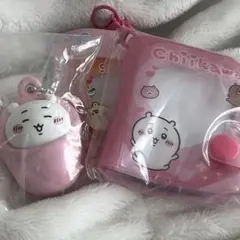 ちいかわ　ミニコレクトブックキーホルダー　おくるみ　セット