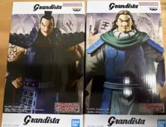 2026年最新】キングダム 非売品 の人気アイテム - メルカリ