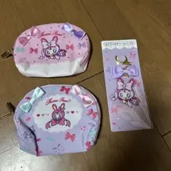 新品　メゾピアノ　ポーチ2個セット