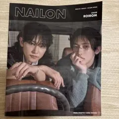 NAILON ISSUE 02 NAILEX + NYLON JAPAN