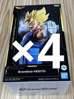 ドラゴンボールZ Grandista-VEGITO-フィギュア 8体セット - メルカリ