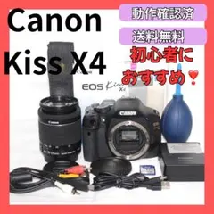 Canon KissX4☆超望遠レンズ付☆スマホ転送OK☆操作簡単☆手ぶれ補正