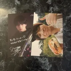 もか様 リクエスト 2点 まとめ商品