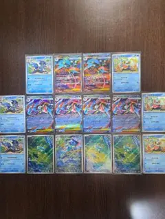 ポケカ　メガゲッコウガex SR RR AR C進化ライン 16枚セット