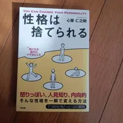 Item thumbnail for item b279b3de-bfb7-413b-b381-1e016274c770