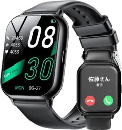 スマートウォッチ【2026最新進化モデル】iPhone対応&アンドロイド対応