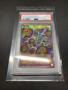 増殖するクリボー！　オーバーフレーム プリズマティックシークレット　psa10