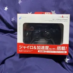 HORI PS4-052