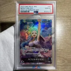 PSA10 極美品　ネフェルタリ　ビビ　 L　 パラレル OP04-001