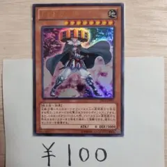 ゆうと様 リクエスト 3点 まとめ商品