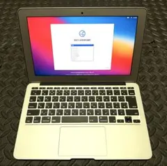 2026年最新】macbook air 11インチ 本体の人気アイテム - メルカリ