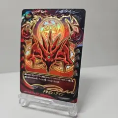 Item thumbnail for item 9b6ad989-cf7a-434b-8f23-295d5b2c0d58