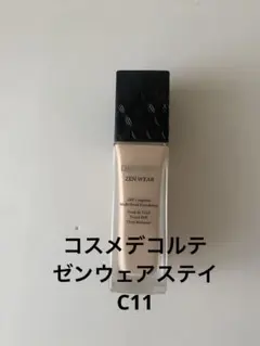 コスメデコルテ　ZEN WEAR STAY ファンデーション　C11のサムネイル