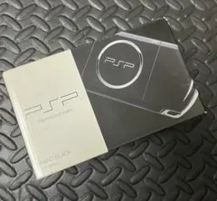 【動作確認済み】PSP-3000 ピアノブラック　箱付き