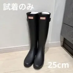 2026年最新】hunter レインブーツ 25cmの人気アイテム - メルカリ