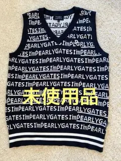 パーリーゲイツコットンベスト