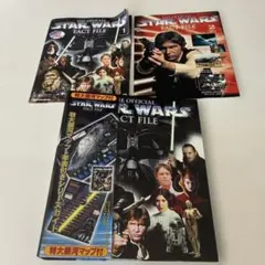 2026年最新】週刊スターウォーズファクトファイル の人気アイテム