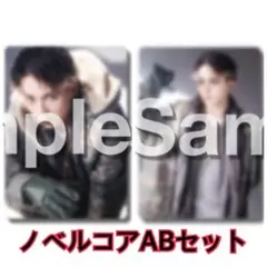 BMSGFES'25オンラインくじ ノベルコア