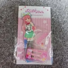 Item thumbnail for item 903f5dbe-2ad9-4d3f-b85c-c216484eea29