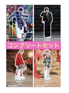 2025年最新】岩田剛典 アクリルスタンドの人気アイテム - メルカリ