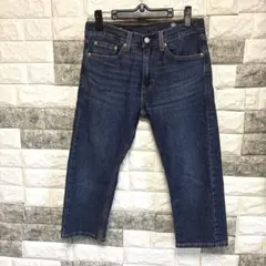 美品【Levi's 505】リーバイスストレート 七部丈パンツW28ダークブルーのサムネイル