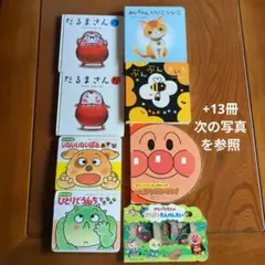 Item thumbnail for item 65275a8d-e960-4f48-ad3c-24d4fc89e5e0