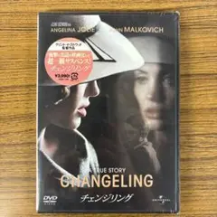 【セル版未開封】 チェンジリング('08米)