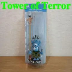 販売終了品 シリキ・ウトゥンドゥ に化けた ジーニー 耳かき ディズニー