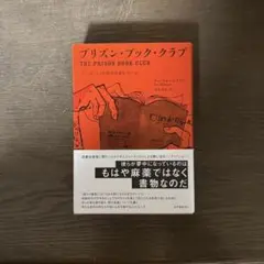 あこ様 リクエスト 2点 まとめ商品