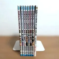 9冊ワンピース　映画入場者特典・セブンイレブン特典セット