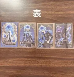 Item thumbnail for item f6bc3de2-1868-4b4e-9809-7fd065228899