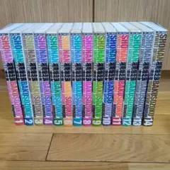 湘南爆走族 : 完全版 全巻 14冊セット