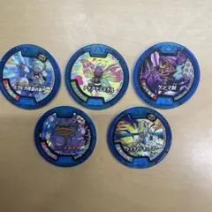 妖怪ウォッチ 妖怪メダル 5枚セット