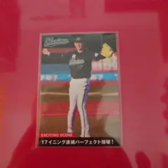 佐々木朗希 マリーンズ トレーディングカード