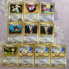 ポケモンカード 旧裏 セット