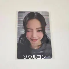 BLACKPINK ソウルコン ジェニ メンバーシップ限定 トレカ jennie