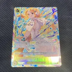 ナミ　マッチングバトル　プロモ　パラレル